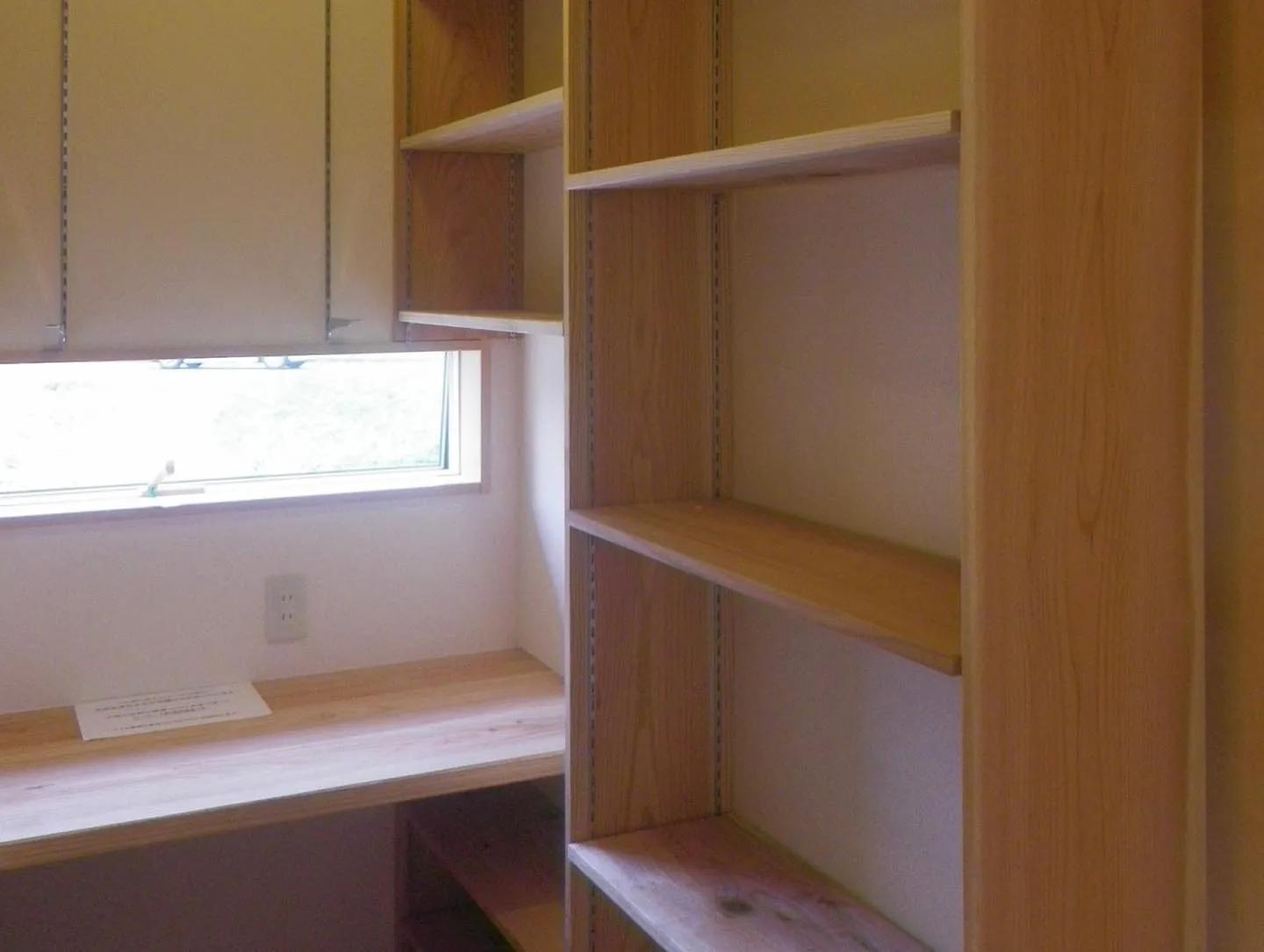 【愛媛注文住宅】収納棚・書棚🏡‼️