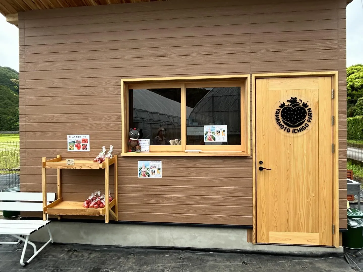 【宇和島市注文住宅】　山本いちごファーム様直売所(事務所)