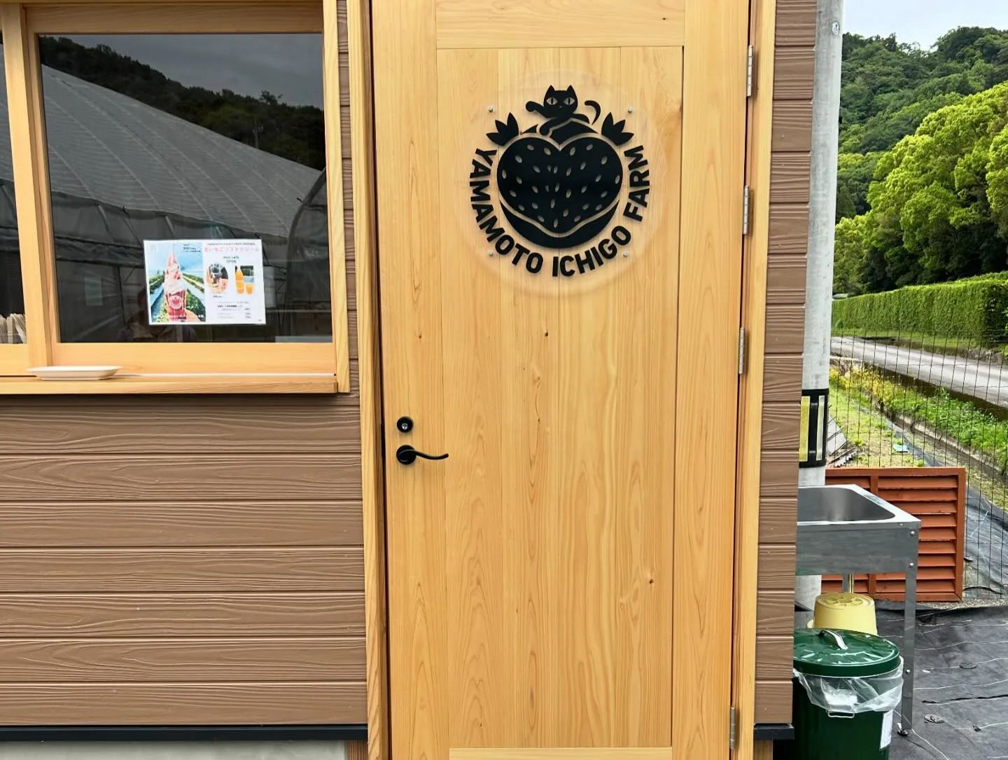 【宇和島市注文住宅】　山本いちごファーム様直売所(事務所)