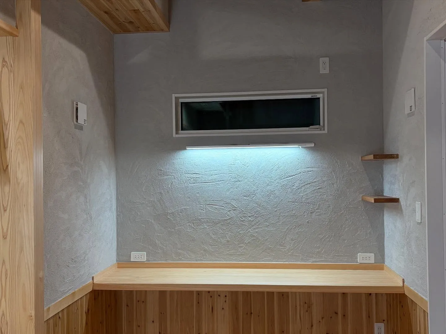 【宇和島市注文住宅】　増築しました🏡　多目的コーナーの様な感...