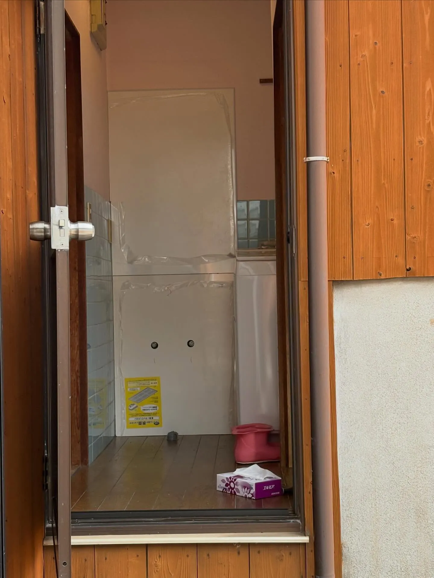 【宇和島リフォーム】今年に入って3度目の雪が降る日となりまし...