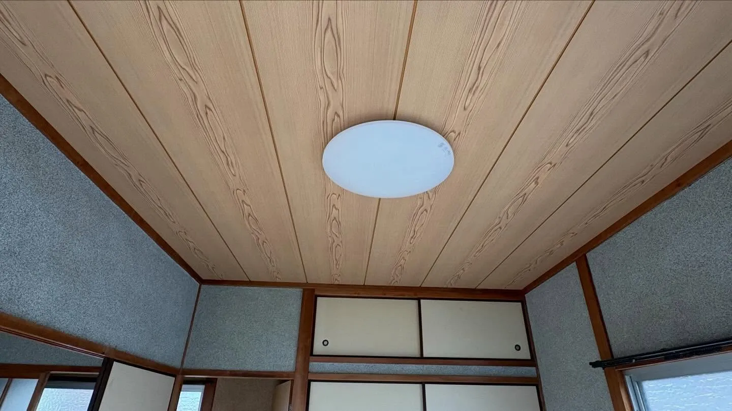 【宇和島市リフォーム🏡】