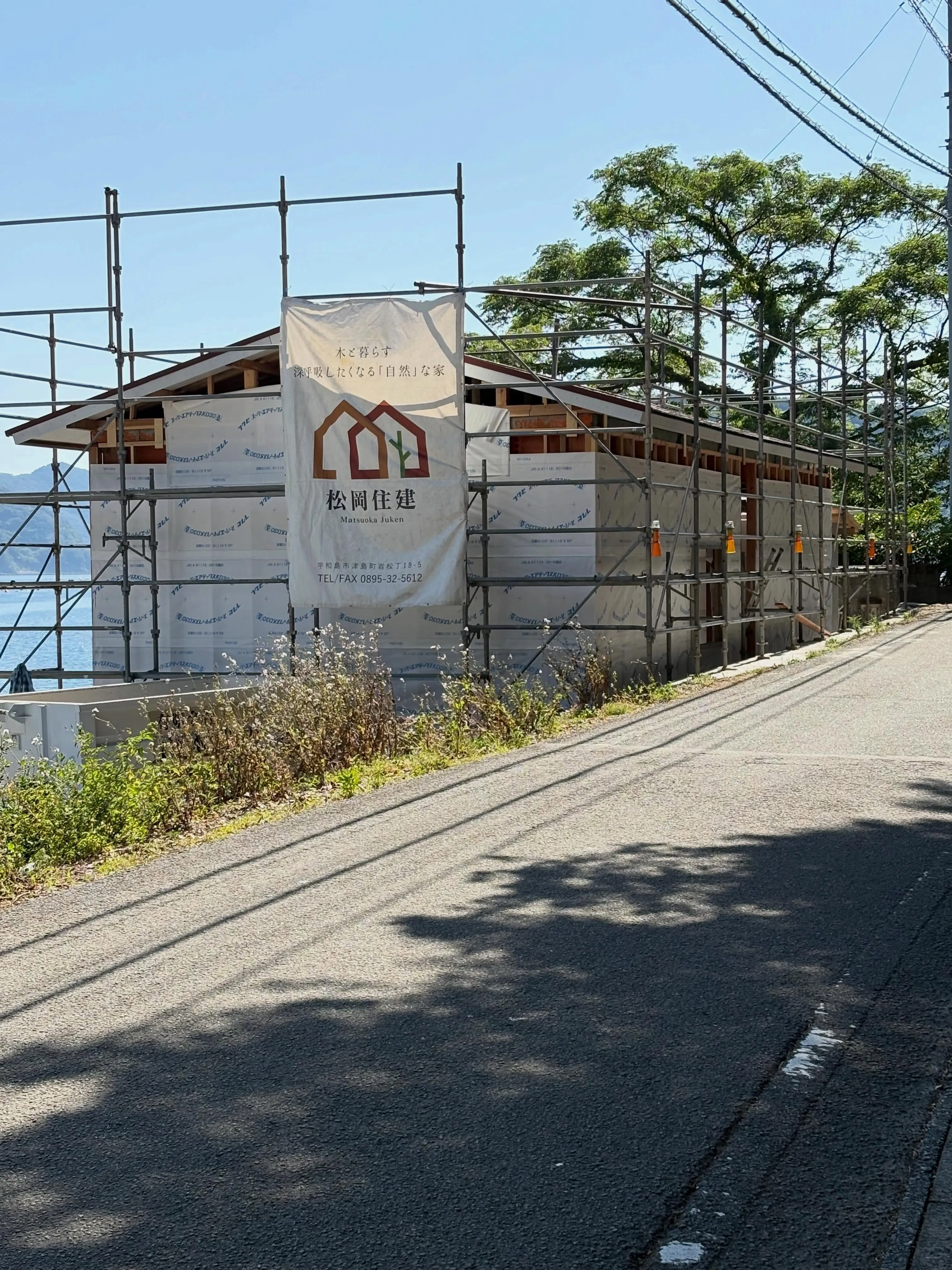 【宇和島市　新築】