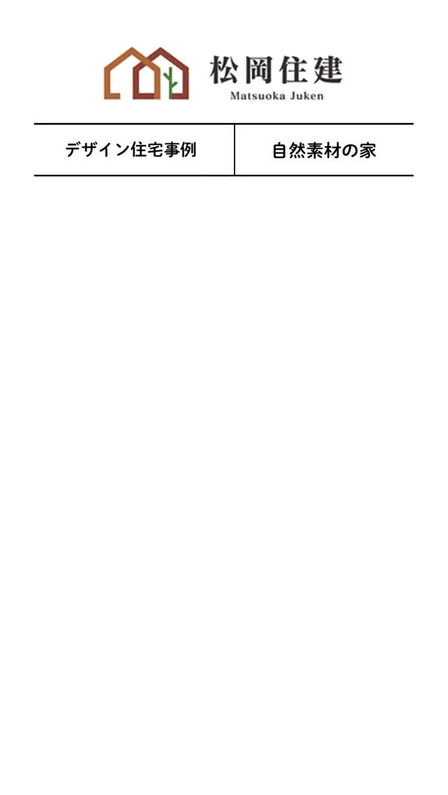 ✽⋆｡˚✩──────────────✩˚｡⋆✽