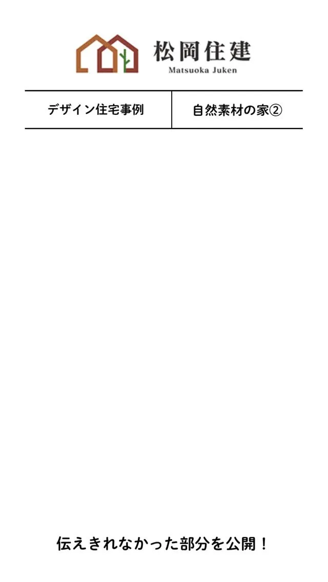 ✽⋆｡˚✩──────────────✩˚｡⋆✽